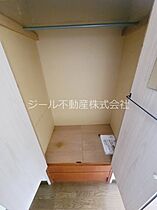 アーバンコート鶴川 205 ｜ 東京都町田市鶴川２丁目17-18（賃貸アパート1R・2階・16.56㎡） その14