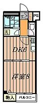 モーリスビル 108 ｜ 東京都町田市大蔵町128-1（賃貸マンション1DK・1階・33.61㎡） その2