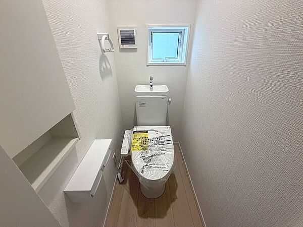 トイレを拡大表示