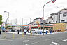 周辺：セブンイレブン 枚方バイパス店（844m）