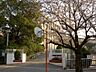 周辺：枚方市立第四中学校（1450m）