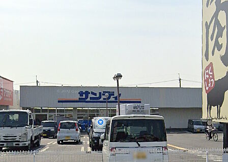 サンディ 長尾谷店(725m)
