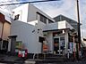周辺：枚方香里南郵便局（37m）