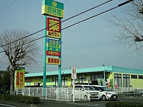 イエローハイツ 202 ｜ 静岡県藤枝市高岡3丁目24-11（賃貸アパート1R・2階・28.98㎡） その28