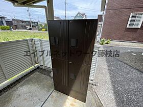 グランモア 201 ｜ 静岡県牧之原市細江（賃貸アパート1LDK・2階・41.95㎡） その8