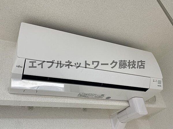 ブリッサ 207｜静岡県焼津市本町5丁目(賃貸アパート1LDK・2階・43.76㎡)の写真 その26