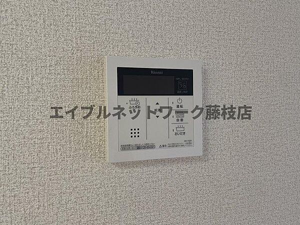 グランストークアルボルA 102｜静岡県焼津市石津(賃貸アパート2LDK・1階・62.75㎡)の写真 その29