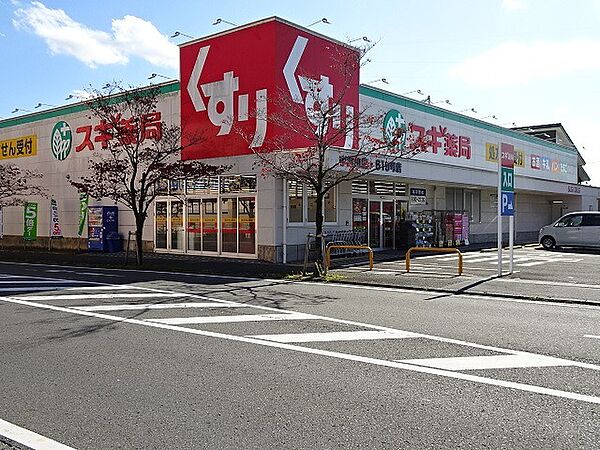 SVASTA 105｜静岡県島田市阿知ケ谷(賃貸マンション3LDK・1階・75.08㎡)の写真 その19