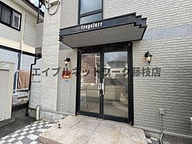 グリーン・リーフ 301 ｜ 静岡県藤枝市青葉町1丁目（賃貸アパート1K・3階・24.84㎡） その7