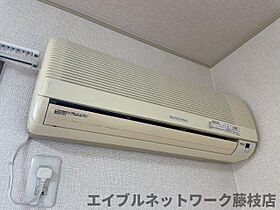 デルニエIII 205 ｜ 静岡県焼津市大村2丁目（賃貸アパート1R・2階・32.78㎡） その24