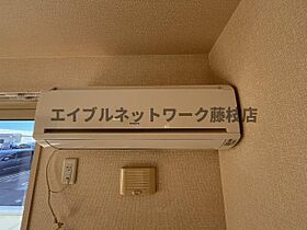 ウィル　A 102 ｜ 静岡県藤枝市高洲1丁目（賃貸アパート2LDK・1階・54.02㎡） その28