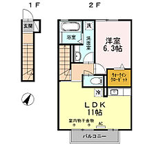 ウィル孝永 201 ｜ 静岡県榛原郡吉田町川尻（賃貸アパート1LDK・2階・49.88㎡） その2