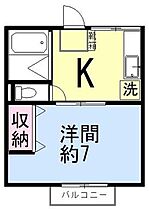 メゾンド焼津I 103 ｜ 静岡県焼津市駅北4丁目（賃貸アパート1K・1階・25.00㎡） その2