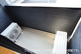 エレオノール 102 ｜ 静岡県焼津市石津3丁目（賃貸アパート1LDK・1階・44.20㎡） その9