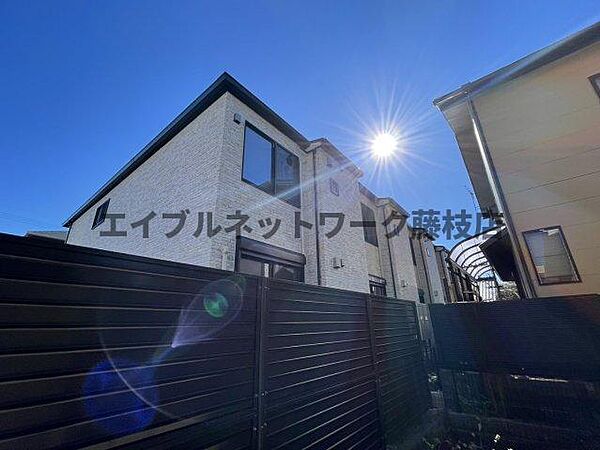 ヘイアン