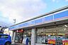 周辺：ローソン 仙台中山一丁目店 400m