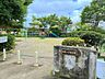 周辺：川平一丁目公園 400m