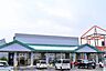 周辺：カワチ薬品 南吉成店 590m