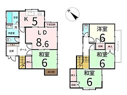 西花苑1丁目　中古戸建