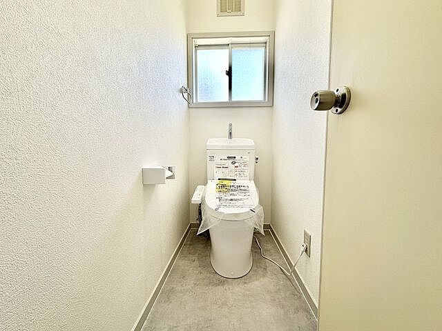 トイレ 仙台市泉区虹の丘4丁目