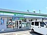 周辺：ファミリーマート仙台高野原店 375m