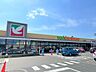 周辺：ヨークベニマル 仙台愛子店 2058m
