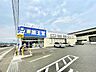 周辺：薬王堂仙台愛子店 574m
