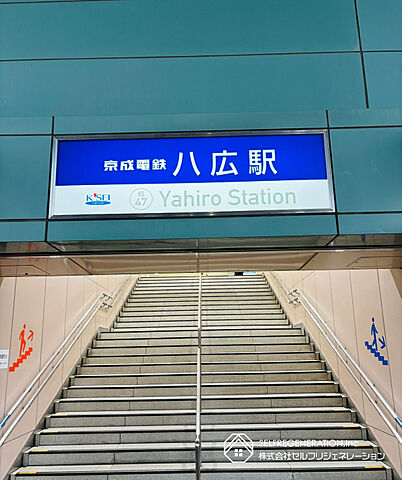 周辺 ライオンズマンション東向島第2 4階/-