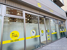 chocoZAP太平三丁目まで400ｍ徒歩6分。