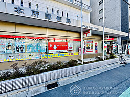 本所郵便局まで徒歩6分。