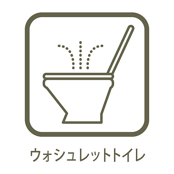 トイレを拡大表示