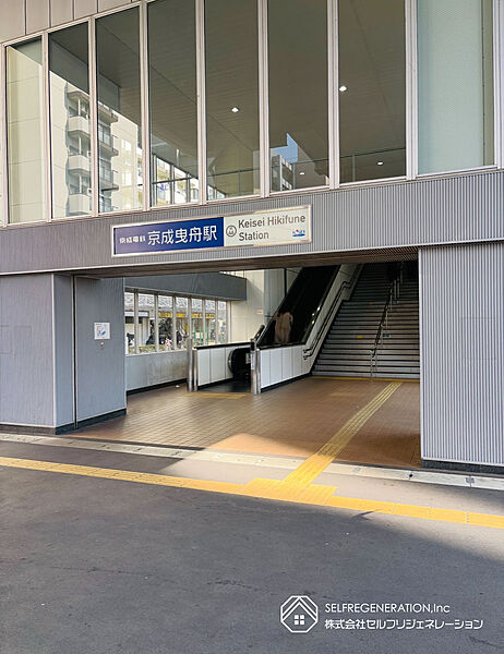 周辺を拡大表示