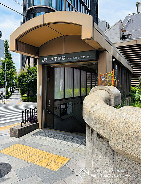 周辺を拡大表示