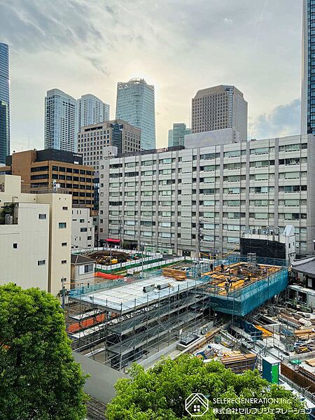 その他を拡大表示