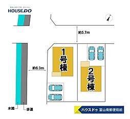 荒町駅 3,290万円