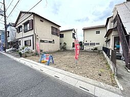 草加市長栄4丁目　建築条件なし売地　土地面積30坪超