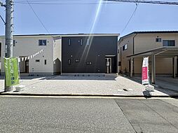 鳥取県鳥取市湖山町北4丁目557番1・557番2