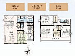 木更津市牛込　新築戸建