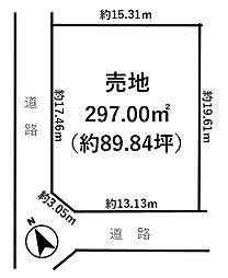 木更津市真里谷　売地