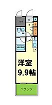 グランド上町 404 ｜ 大阪府大阪市中央区上本町西3丁目1-46（賃貸マンション1R・4階・27.72㎡） その2