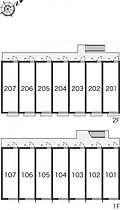 レオパレス都Ｂ 207 ｜ 大阪府大阪市西成区山王2丁目2-34（賃貸アパート1K・2階・22.35㎡） その4