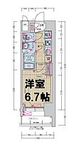 プレサンス谷町九丁目ディセオ  ｜ 大阪府大阪市中央区高津1丁目（賃貸マンション1K・4階・23.60㎡） その2