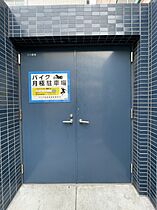 プレサンスOSAKA  DOMECITYクロスティ  ｜ 大阪府大阪市西区九条1丁目（賃貸マンション1K・9階・23.20㎡） その30