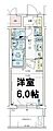 エステムコート難波サウスプレイス8ハイド9階6.5万円