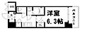 ファーストフィオーレ難波南パークサイド2階6.0万円