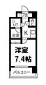 ピエスシャルマントふくしま8階6.8万円