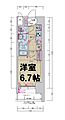 プレサンス谷町九丁目ディセオ11階6.9万円