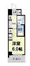 エステムコート難波IVアトリ  ｜ 大阪府大阪市浪速区立葉1丁目（賃貸マンション1K・4階・20.50㎡） その2