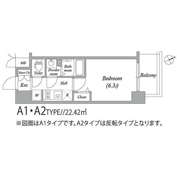 アドバンス大阪セレーノ 0507｜大阪府大阪市西区本田4丁目(賃貸マンション1K・5階・22.42㎡)の写真 その11