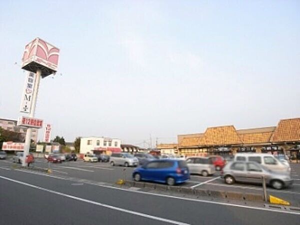 ラ・メゾン・ローズ ｜栃木県宇都宮市御幸ケ原町(賃貸アパート1K・2階・28.24㎡)の写真 その27